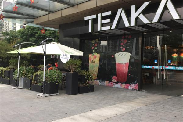 teaka中国新茶馆