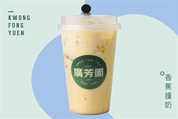 广芳园奶茶加盟