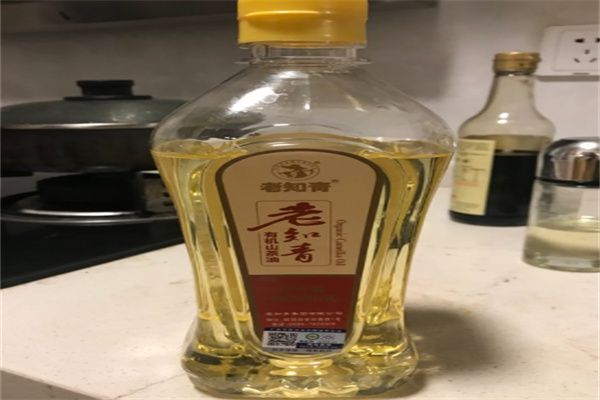 老知青有机山茶油