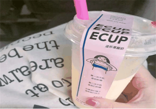 ECUP草酸奶加盟