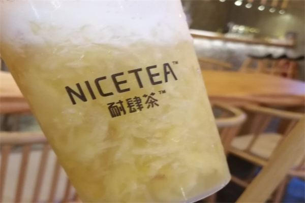 NICETEA耐肆茶