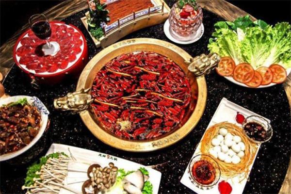 御腾火锅