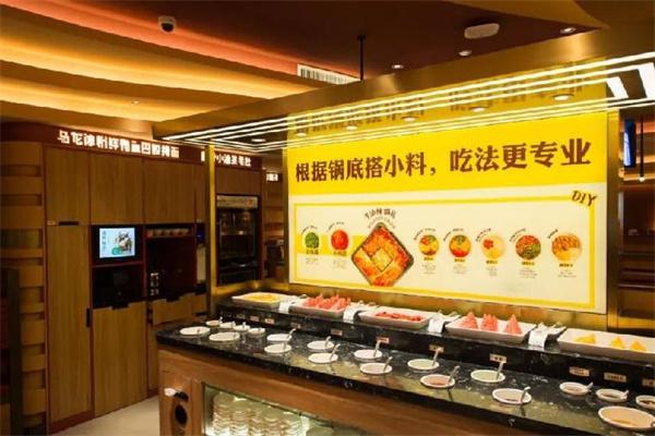 巴奴火锅加盟 巴奴火锅
