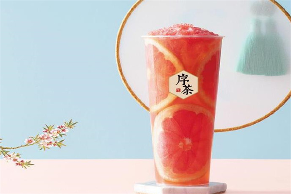 序茶店费多少钱？