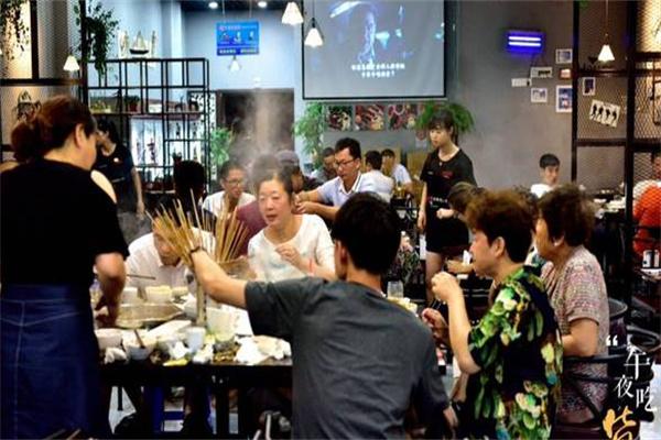 大赋家串串