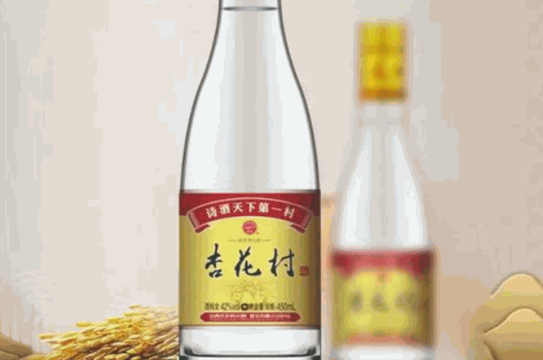 杏花村酒家如何?