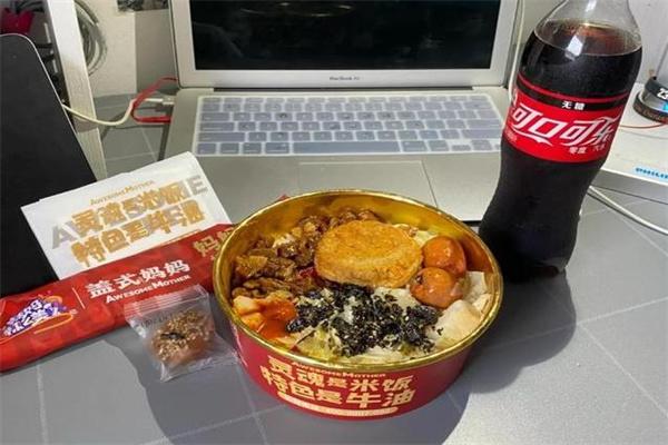 盖式妈妈拌饭