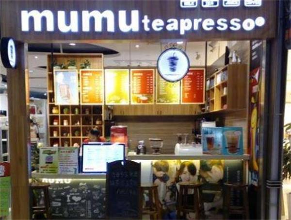 mumu teapresso