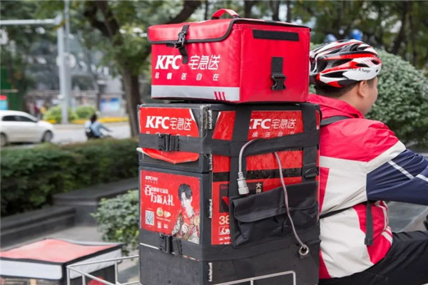 肯德基宅急送