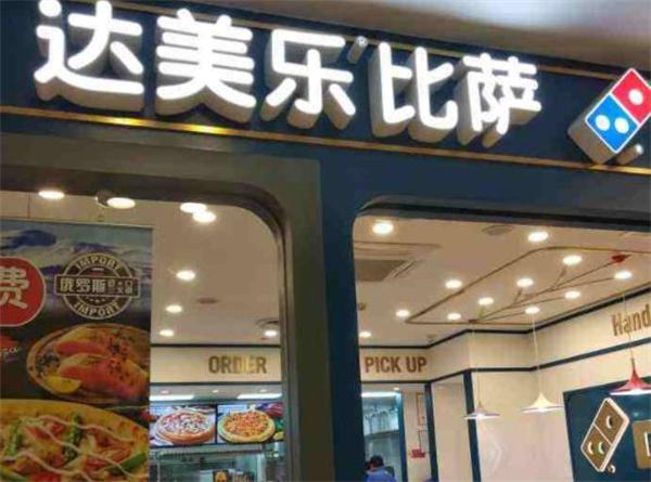 奶茶