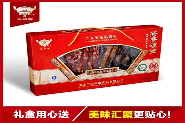 鼎福腊味食品