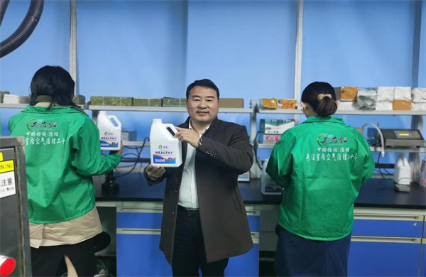 荟洁每家除甲醛加盟 荟洁每家除甲醛
