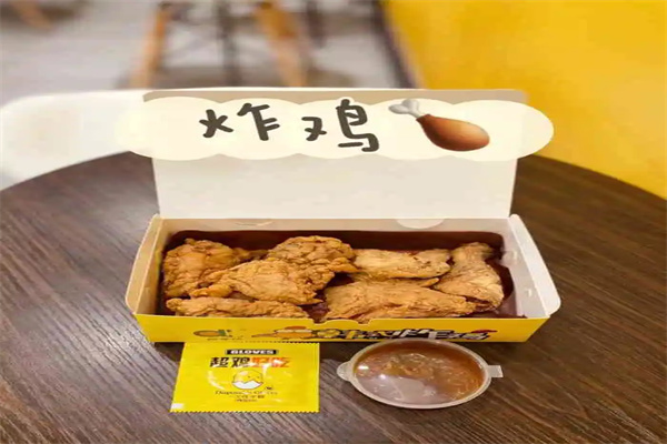 阿李花韩式炸鸡加盟