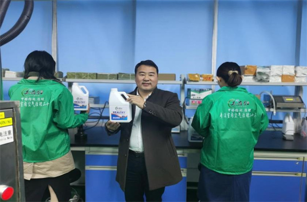 荟洁每家除甲醛加盟 荟洁每家除甲醛