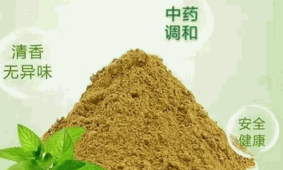 努丽雅植物养发馆