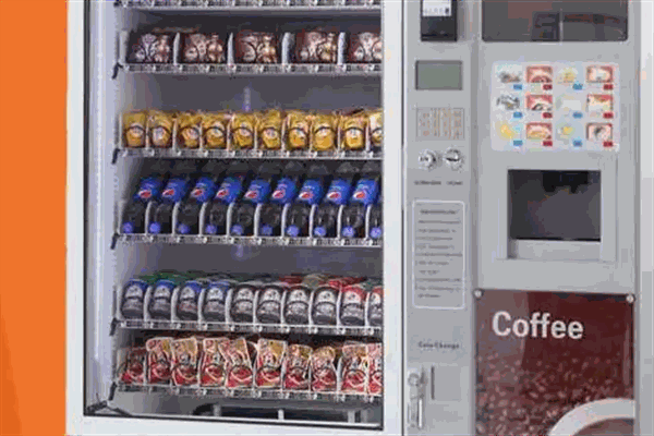 咖啡自动售货机加盟