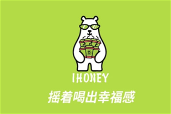 IHONEY迪伦家甘露茶室