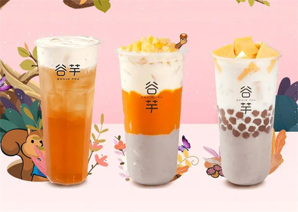 谷芋奶茶