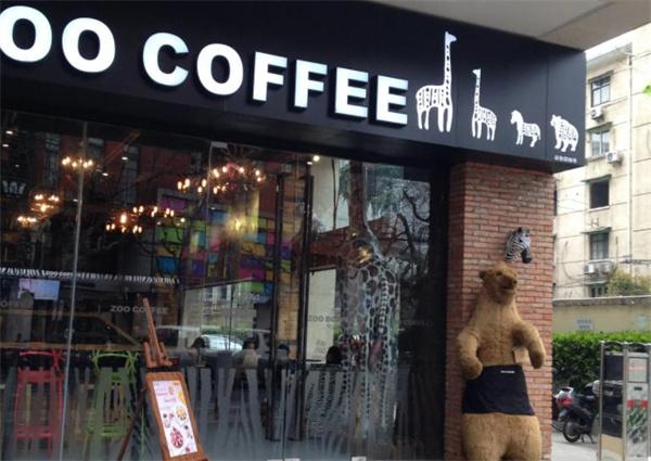 ZOO COFFEE咖啡