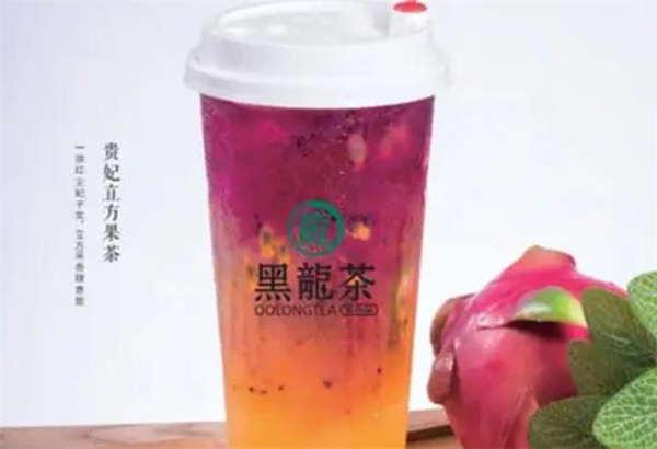 乌煎道黑龙茶