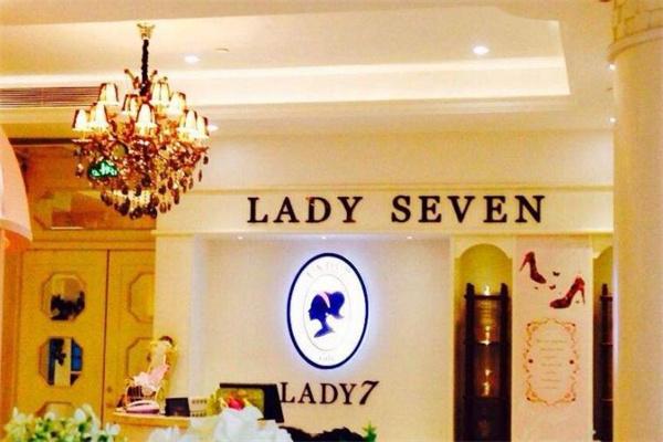 lady seven餐厅