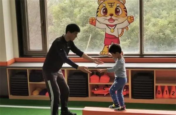 体能虎儿童体适能训练中心