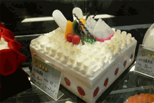 惠程蛋糕店