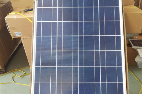 兴辉太阳能电池板加盟