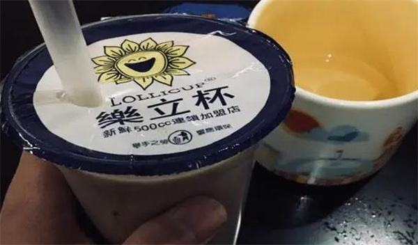 乐立杯奶茶