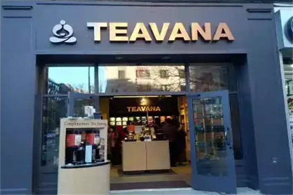 teavana加盟