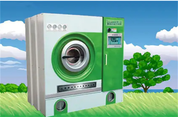 绿洲干洗设备