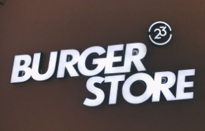 23 burger store加盟