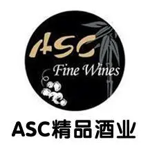 ASC精品酒业加盟