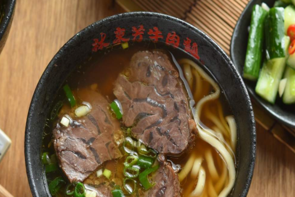 林东芳牛肉面加盟
