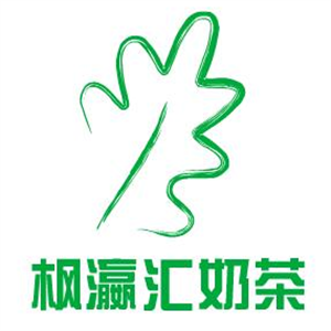 枫瀛汇奶茶加盟