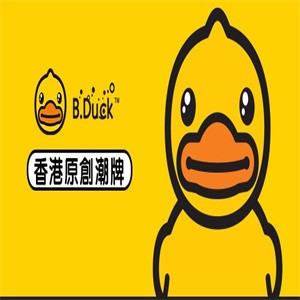 小黄鸭b.duck奶茶加盟
