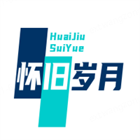 怀旧岁月零食加盟