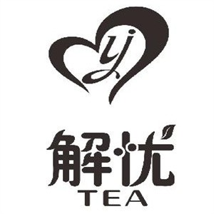 解忧奶茶店加盟