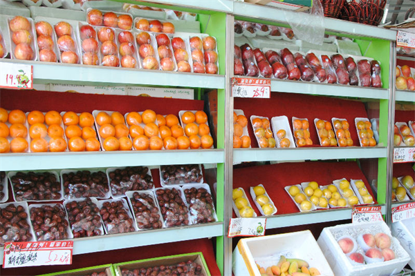 倾果倾橙水果店