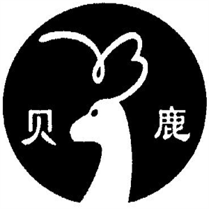 贝鹿奶茶加盟