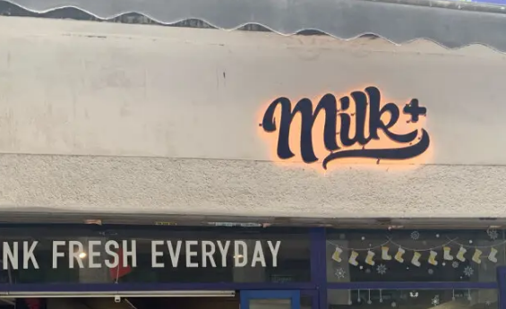 milk奶茶店