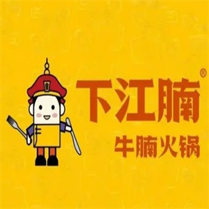 下江腩牛腩火锅店加盟