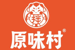 原味村三汁焖锅加盟
