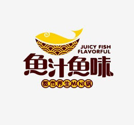 鱼汁鱼味小火锅加盟