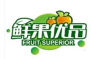 鲜果优品水果超市加盟