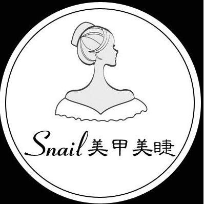 snail美甲加盟