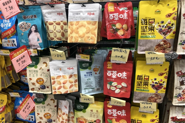 如意休闲食品