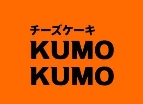KUMO KUMO芝士蛋糕加盟