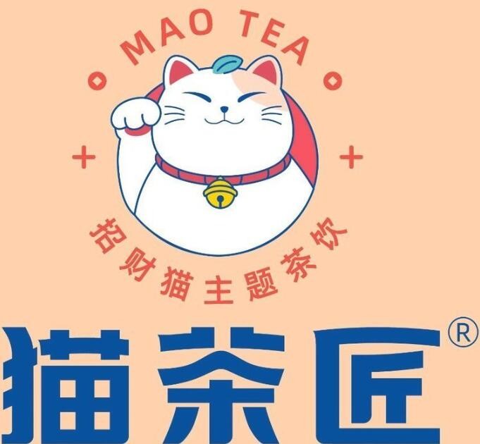 猫茶匠奶茶店加盟