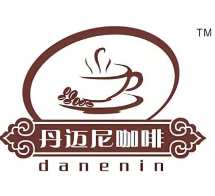 丹迈尼咖啡奶茶加盟